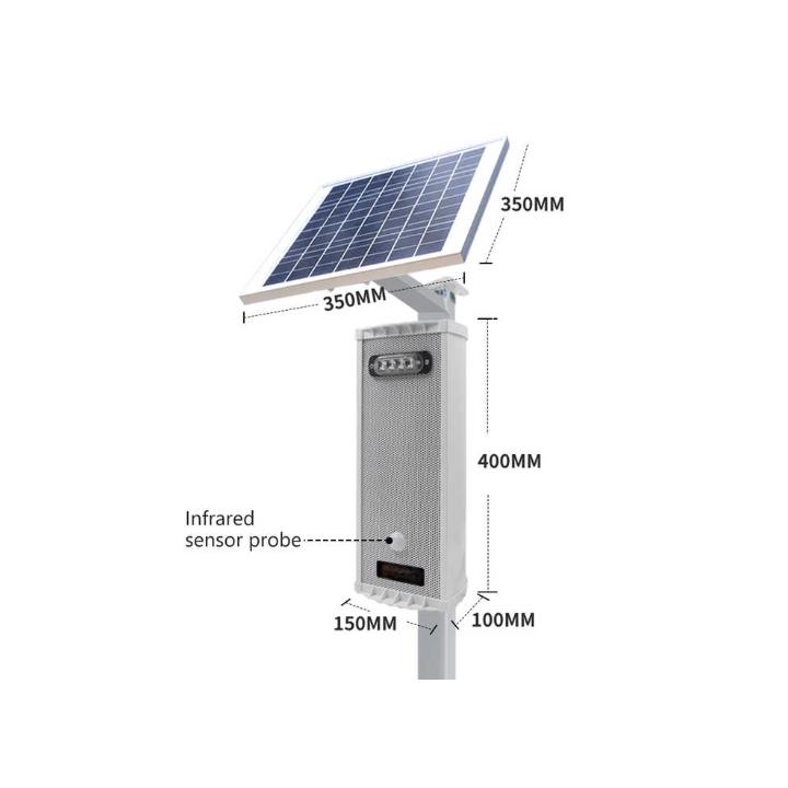 PR-MA400 Solar Panel Outdoor Motion Detection Alarm Front View